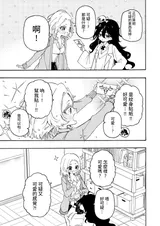 第 4 頁