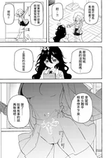 第 6 頁
