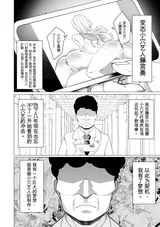 第 2 頁