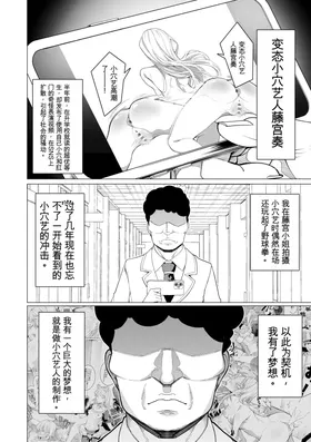 第 2 頁
