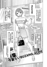 第 4 頁