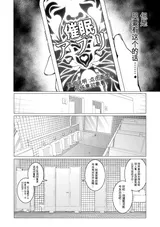 第 5 頁