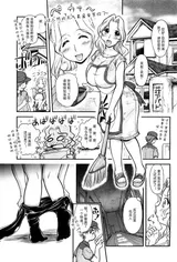 第 1 頁