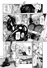第 4 頁