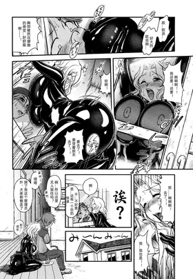 第 4 頁