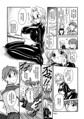 第 5 頁