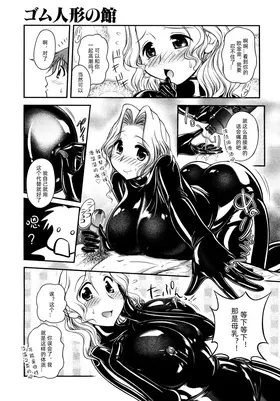 第 7 頁