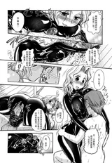 第 8 頁
