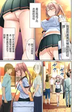 第 5 頁