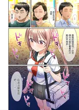 第 6 頁