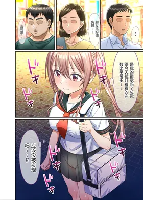 第 6 頁