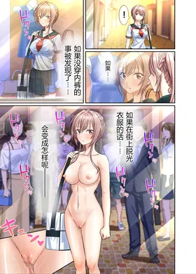 第 7 頁