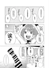 第 4 頁