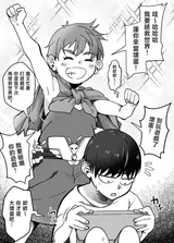 第 4 頁