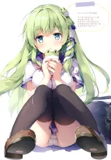第 7 頁