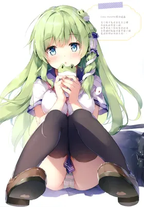 第 7 頁