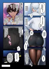 第 5 頁