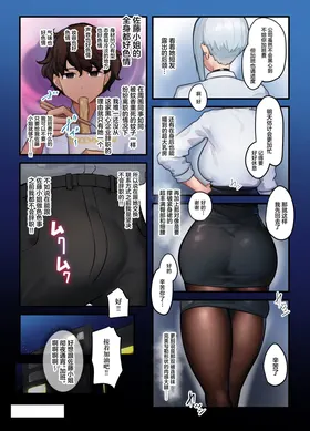 第 5 頁
