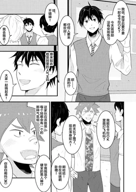 第 4 頁
