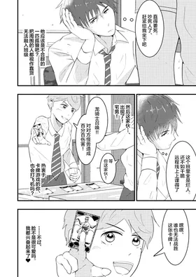 第 5 頁