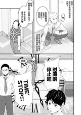 第 6 頁