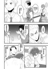 第 7 頁