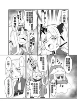 第 5 頁