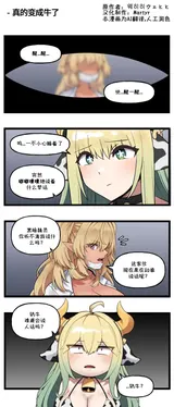 第 2 頁