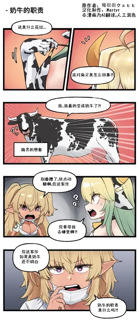 第 3 頁