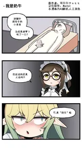 第 7 頁