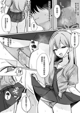第 1 頁