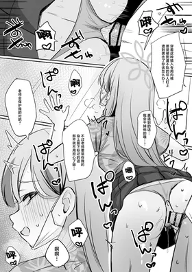 第 3 頁