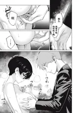 第 7 頁