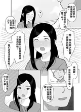 第 4 頁