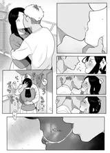 第 5 頁