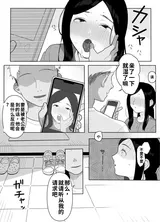 第 6 頁