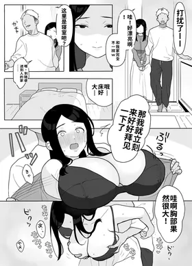 第 7 頁