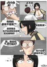 第 4 頁