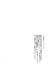 第 3 頁