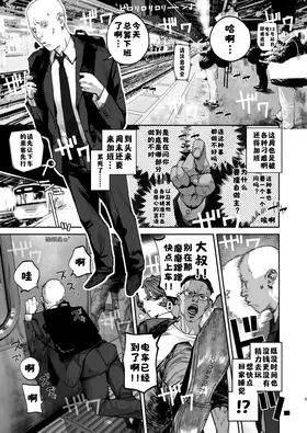 第 4 頁