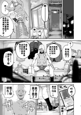第 6 頁