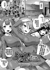 第 4 頁