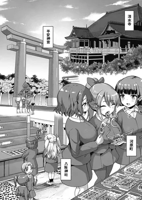 第 5 頁