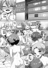 第 6 頁