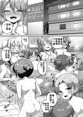 第 6 頁