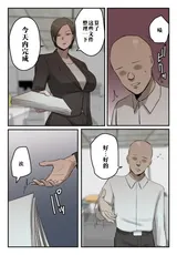 第 4 頁