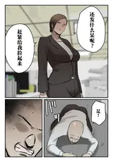 第 5 頁