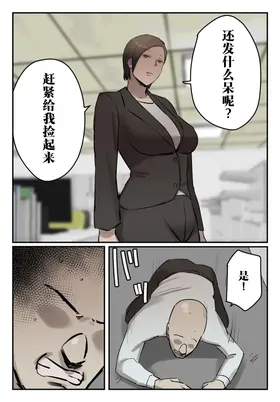 第 5 頁