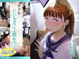 第 1 頁