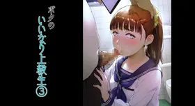 第 2 頁